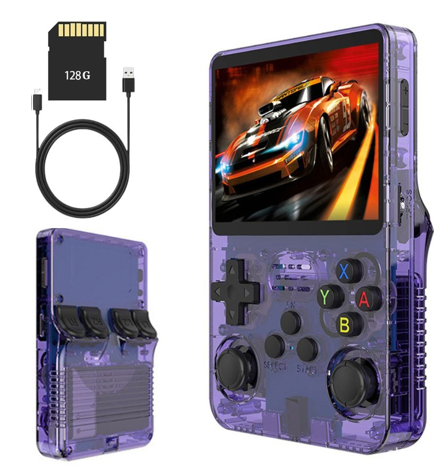 128GB Handheld Game Console